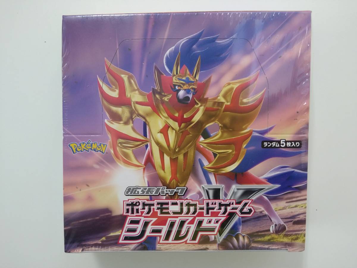 値下げ ポケモンカードゲーム s1H シールド シュリンク付き 1BOX 特価即決 ポケットモンスター ポケカ