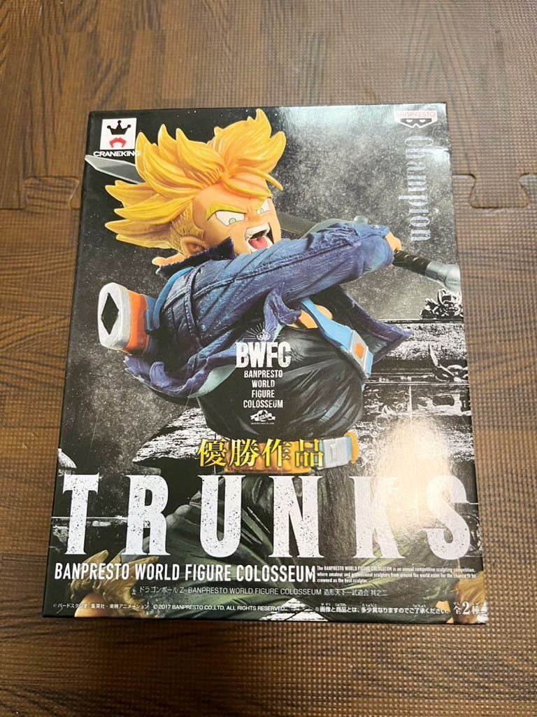 ドラゴンボールフィギュア ドラゴンボールbwfc トランクス 造形天下一武道会 未開封品