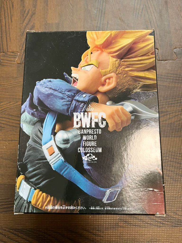 ドラゴンボール BWFC フィギュア トランクス 公式通販 ドラゴンボール