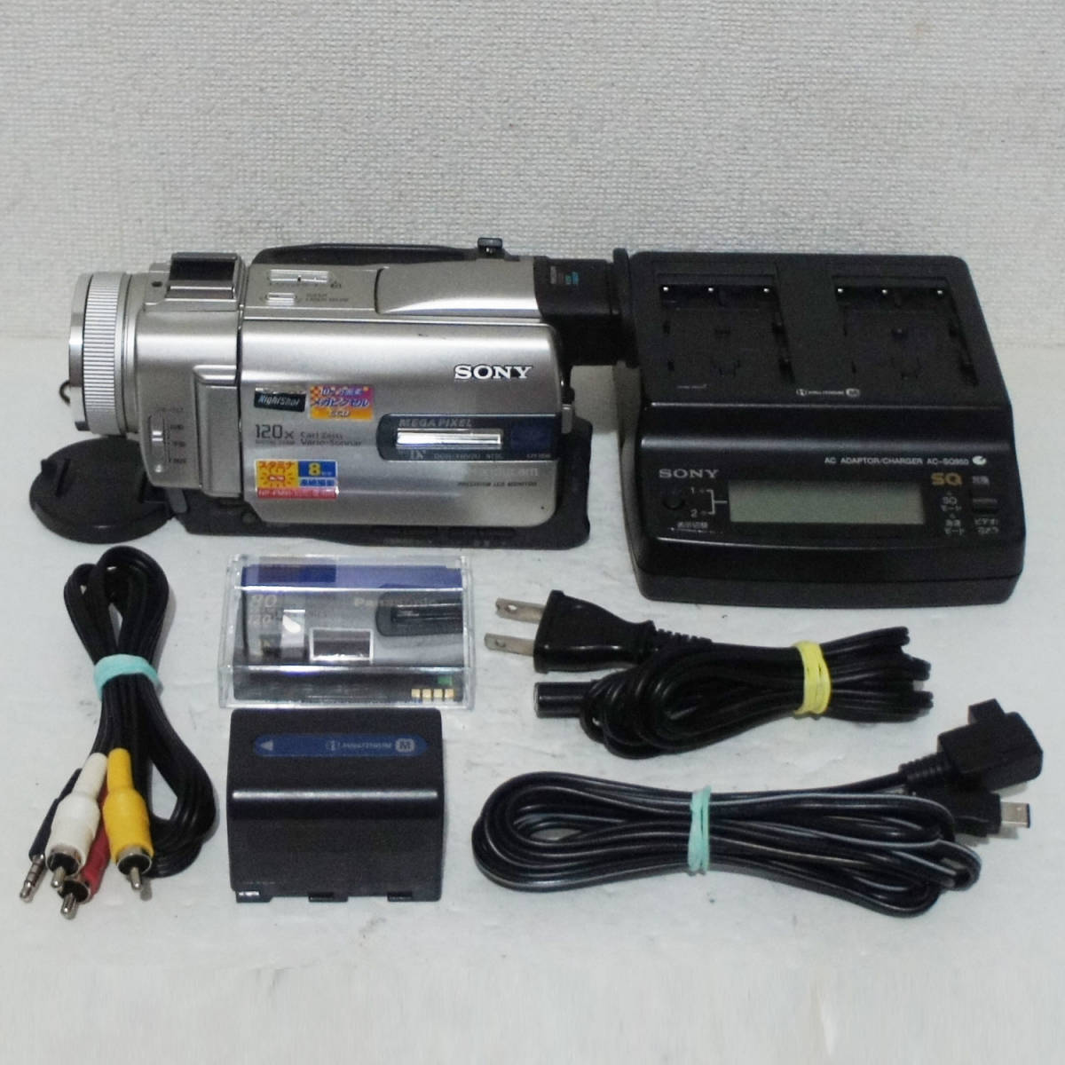 1円～Sony【 DCR-TRV20 】miniDV ハンディカム ダビングなどに 動作