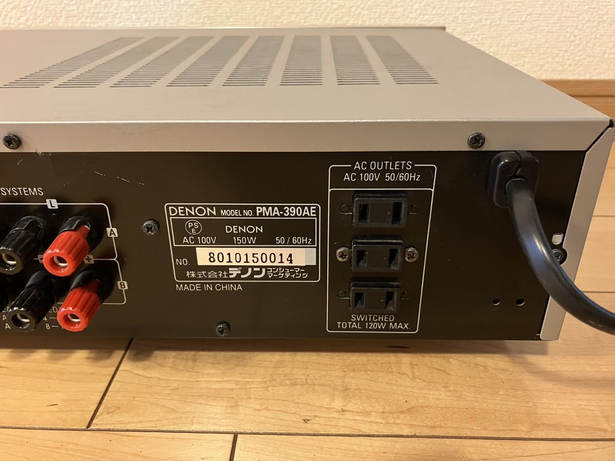 DENON PMA-390AEの仕様 デノン⁄デンオン DENON PMA-390AE プリメイン
