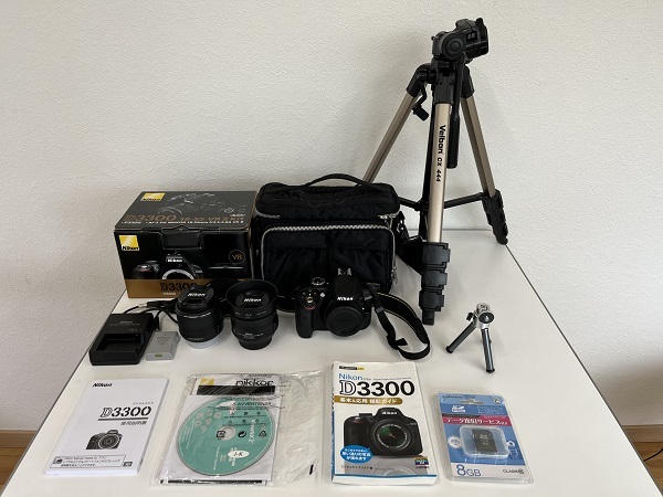D3300 Nikon VR 18-55mm レンズキット - DX II ニコン 18-55 f⁄3 NIKKOR :