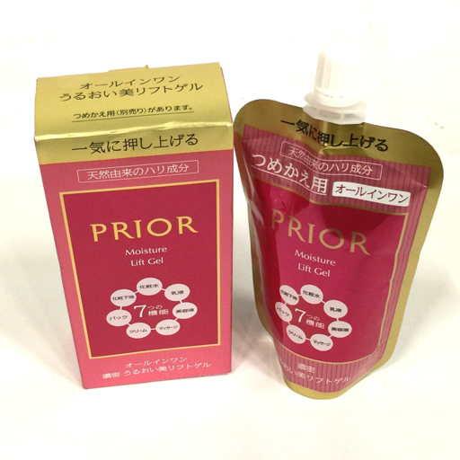 PRIOR(プリオール) うるおい美リフトゲル 資生堂｜shiseido 通販