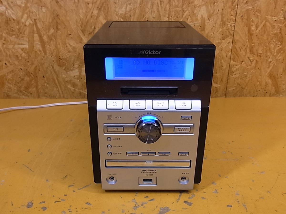VICTOR UXZ2　CD MD USB　カセットテープ　コンポ　ビクター VICTOR UXZ2 CD MD USB カセットテープ コンポ ビクター 完動品 Victor