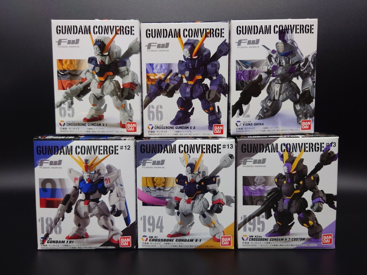 【未開封品】FW GUNDAM CONVERGE ガンダム コンバージ 機動戦士ガンダム F91 / クロスボーンシリーズ 6体セット