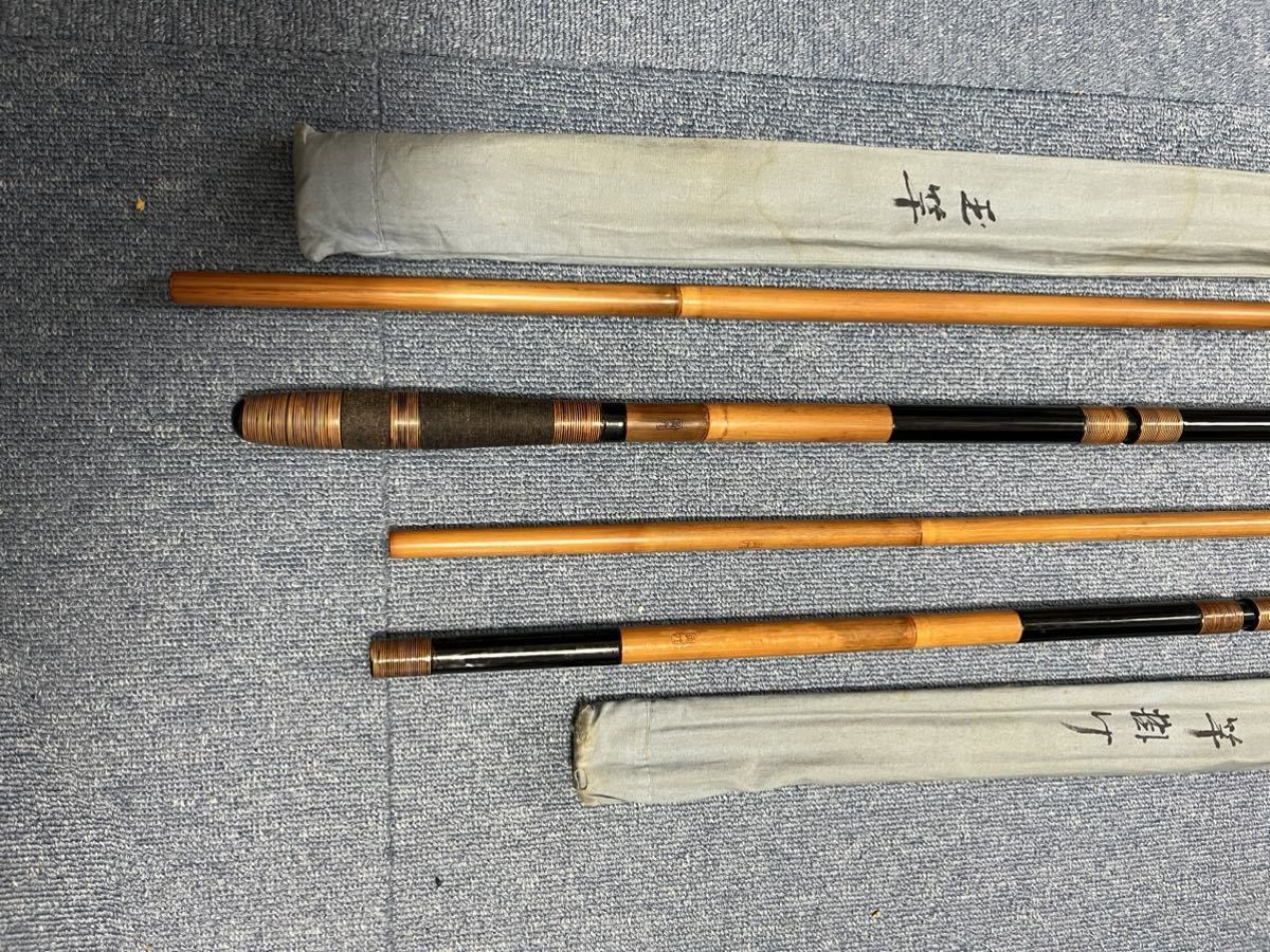 ヘラブナ竿掛 魚光 2本物竿掛け 玉の柄セット ヘラブナ 竿掛け