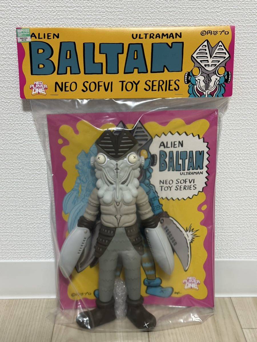 新品 未開封 NEO PLAYER ONE バルタン星人 オリジン ver ネオ