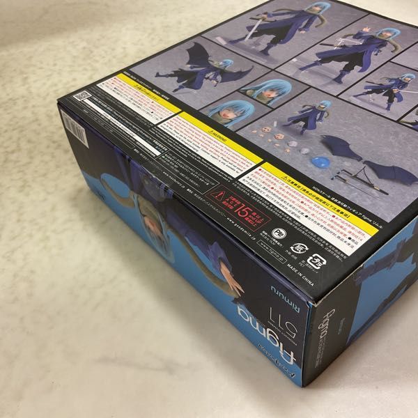 1円〜 未開封 figma 511 転生したらスライムだった件 リムル おもちゃ