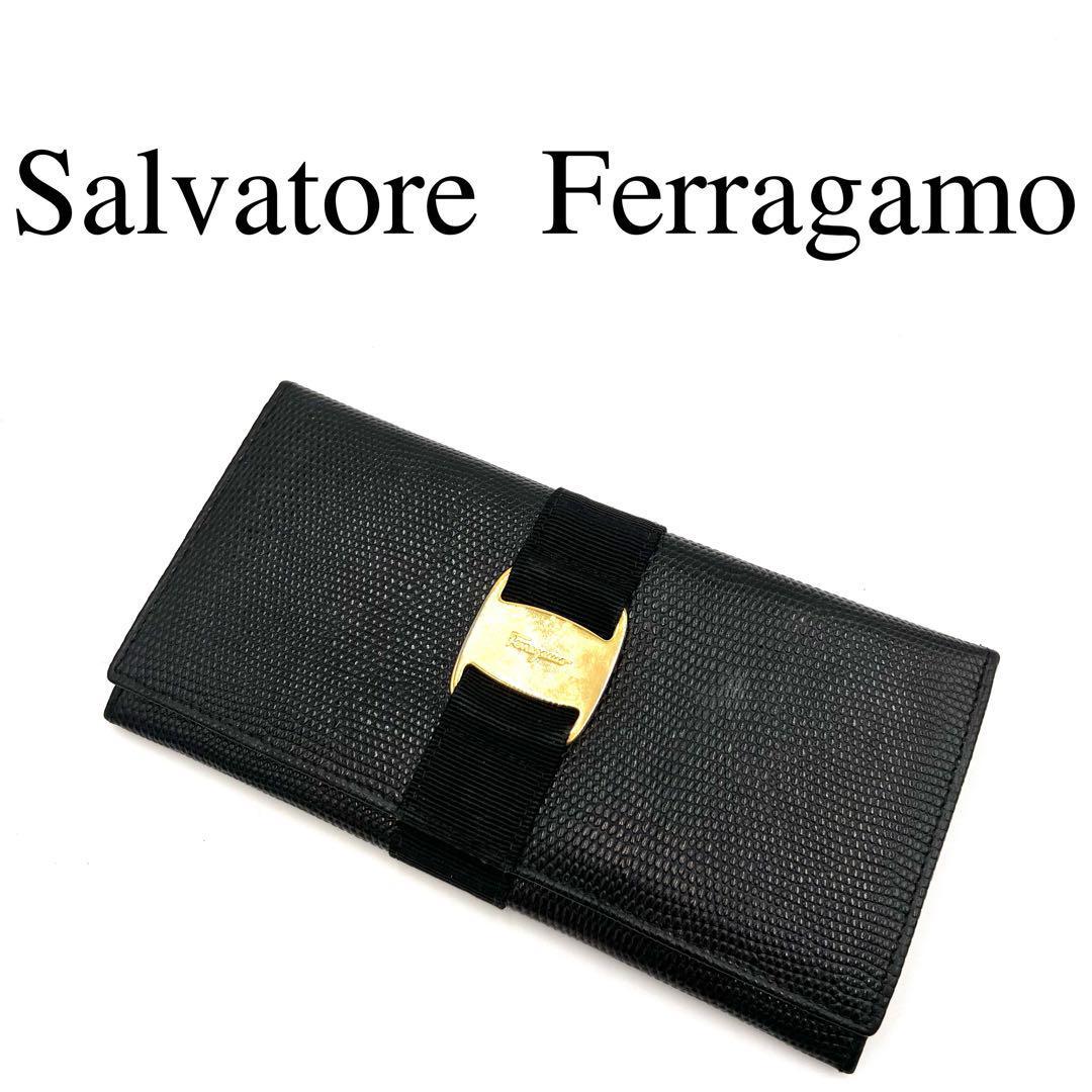 Salvatore Ferragamo フェラガモ 長財布 ヴァラ リザード 長財布
