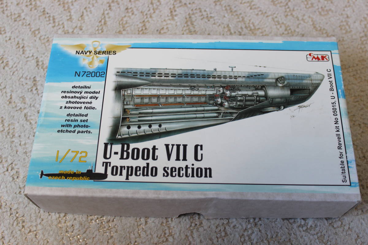 CMK 1/72 U-BOOT VII C torpedo section（レジンキット）（馬