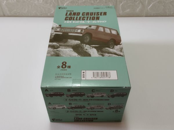 即決!! エフトイズ F-toys 日本名車倶楽部 13 トヨタランドクルーザー