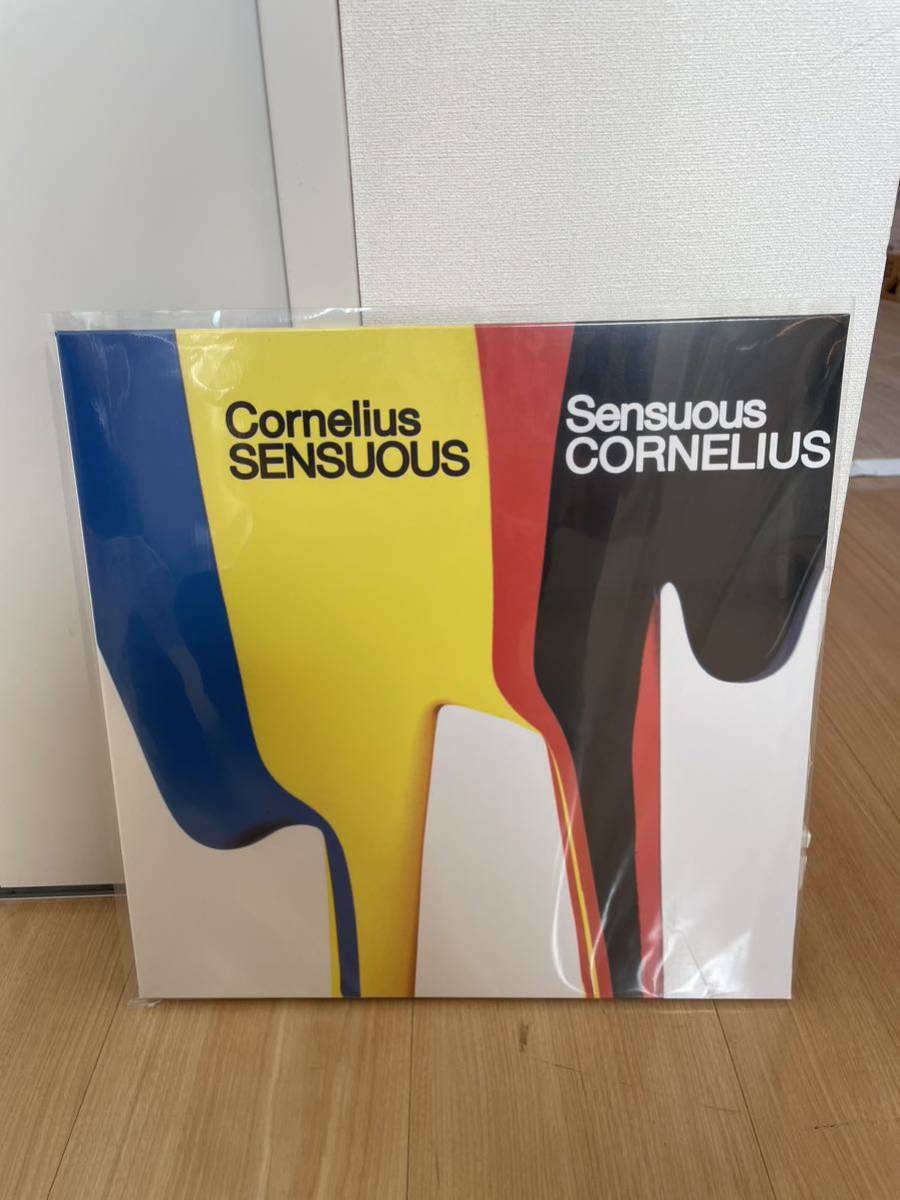 Cornelius コーネリアス SENSUOUS 希少アナログ　レコード　美品　小山田圭吾