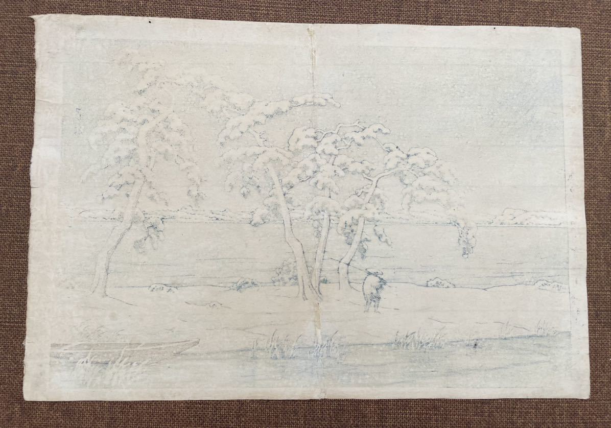 ◇川瀬巴水〈水戸個沼の雪〉昭和22年作（1947）初摺り木版画・渡邊