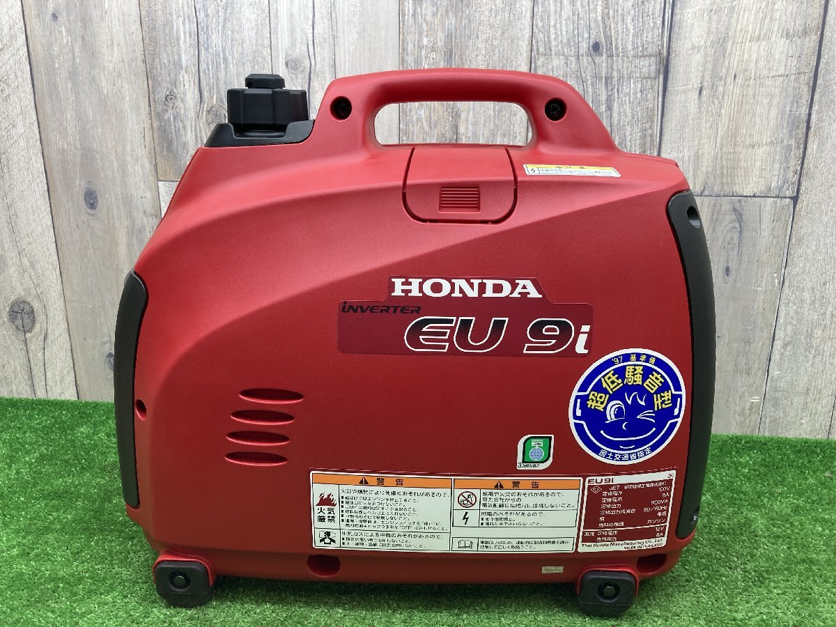 新品未使用】ホンダ EU9iT1 JN1 ポータブル発電機 DC221☆新品未使用品