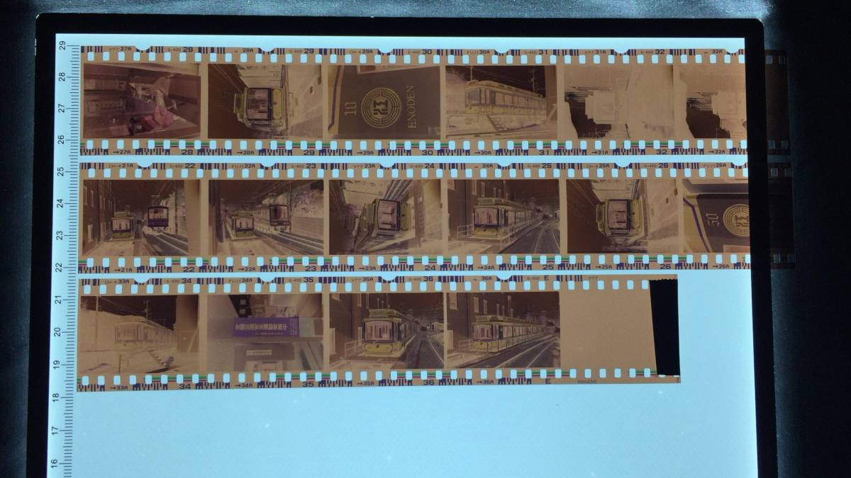 B【鉄道ネガ3】古い写真フィルム 電車15コマ●江ノ島駅/洗滌線/10形 新造車●車庫・車両・修理・工場・製作所他●平成9年4月13日●検)50