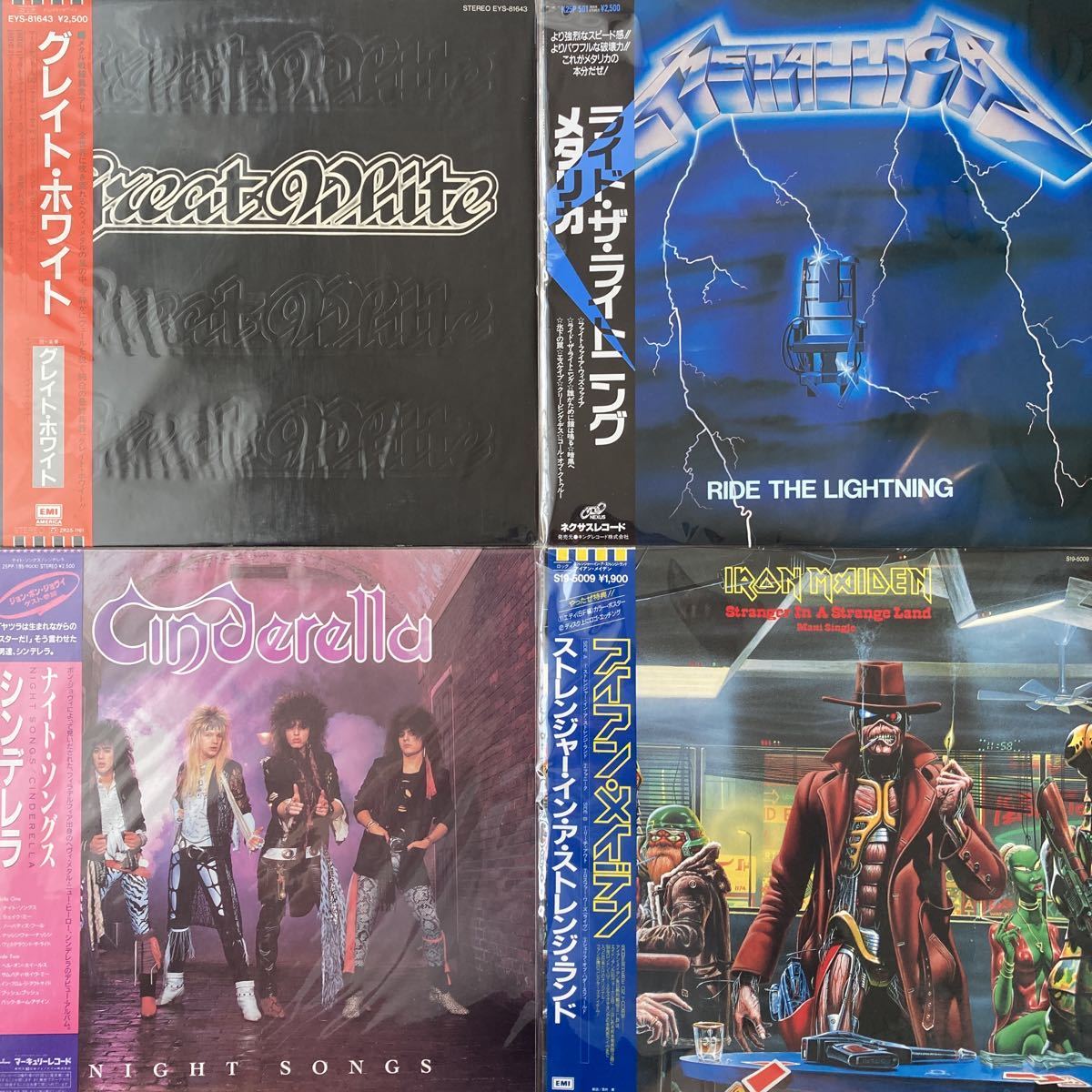 洋楽レコード★4枚セット 洋楽 レコード 4枚セット 洋楽レコード 4枚セット まとめ売り +1枚