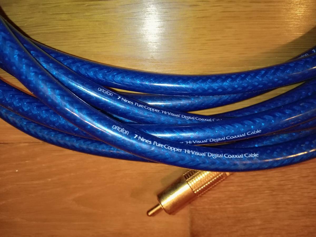 ortofon 7-Nines ortofon 7-Nines PureCopper Hi-Visual Digital