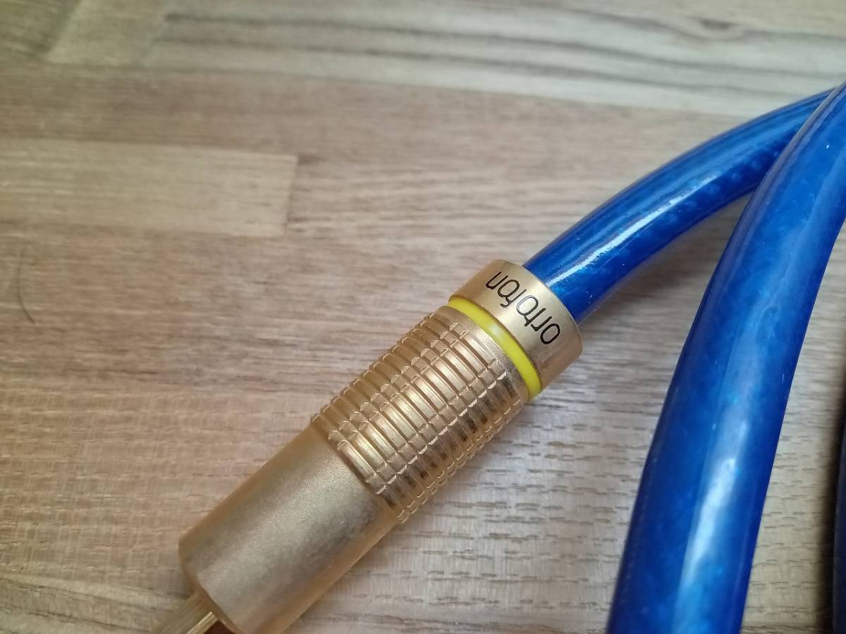 ortofon 7-Nines ortofon 7-Nines PureCopper Hi-Visual Digital