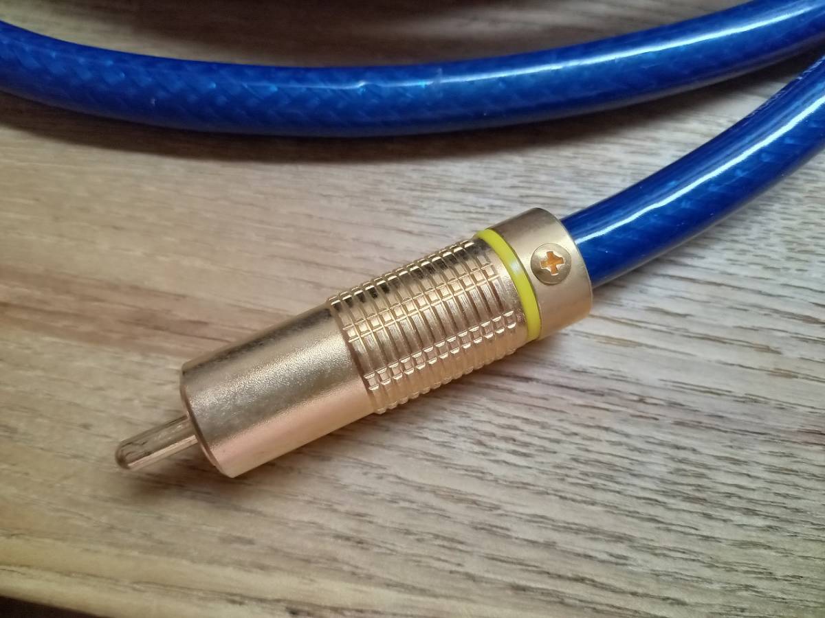 ortofon 7-Nines ortofon 7-Nines PureCopper Hi-Visual Digital