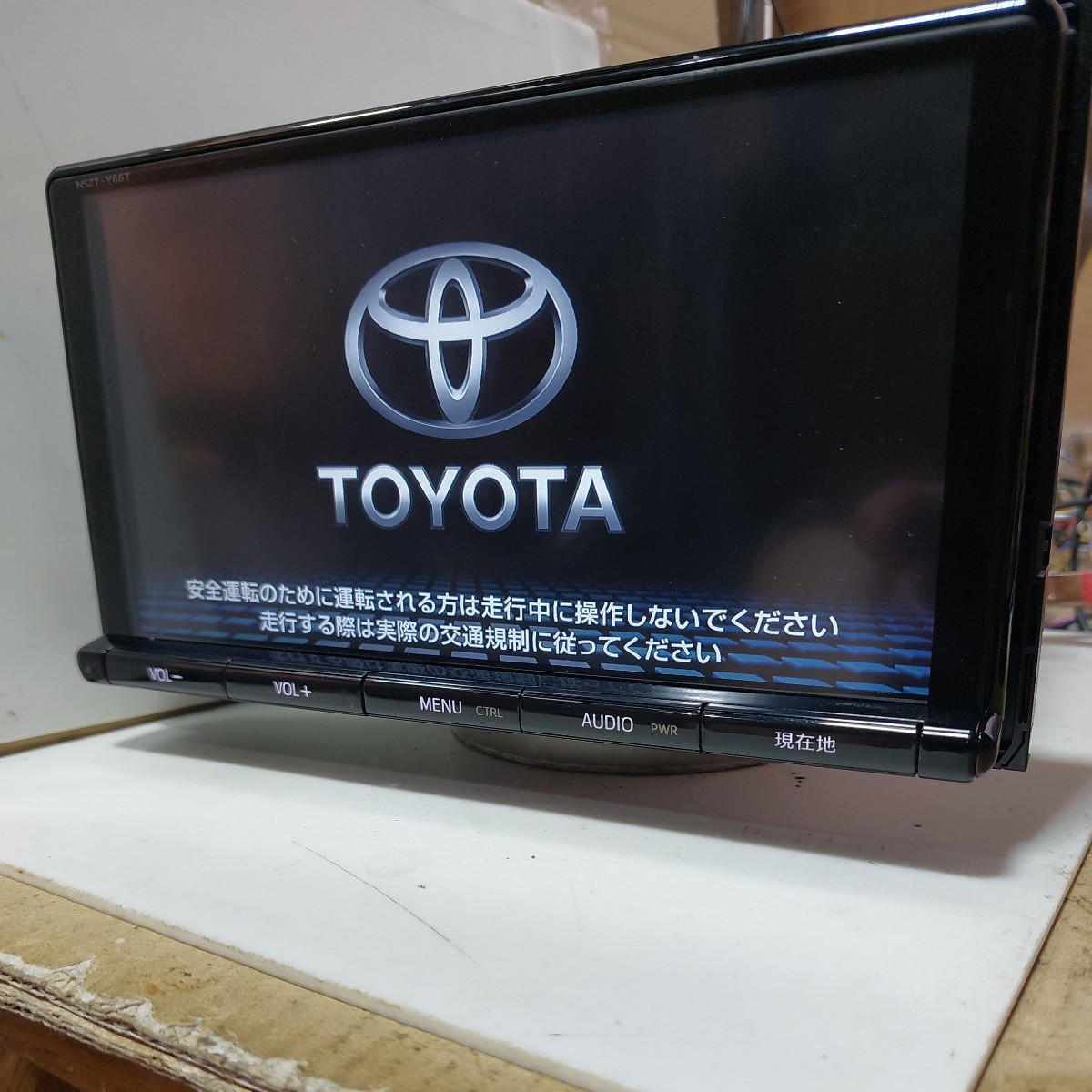 ホンダ　Gathers VXM-145VFi カーナビ ロックついてます ☆ジャンク品☆『セキュリティ ロック』 HONDA ホンダ純正OP Gathers