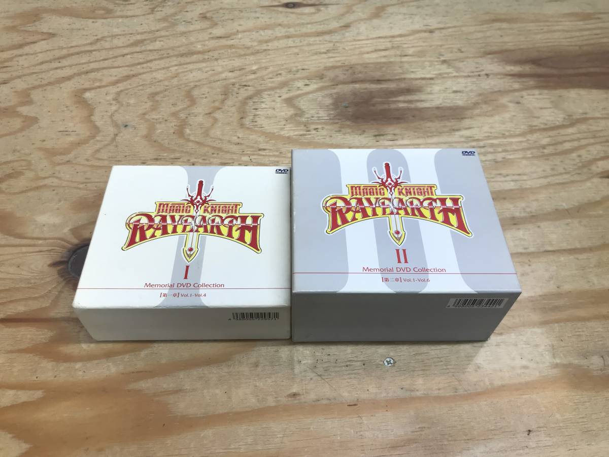 VG67 アニメ 2本まとめ ◇魔法騎士レイアース 第1章+第2章 DVD-BOX 