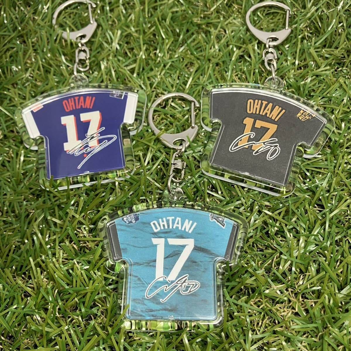 大谷翔平　MLBオールスター　2021 2022 2023サインプリントユニフォーム型キーホルダーセット