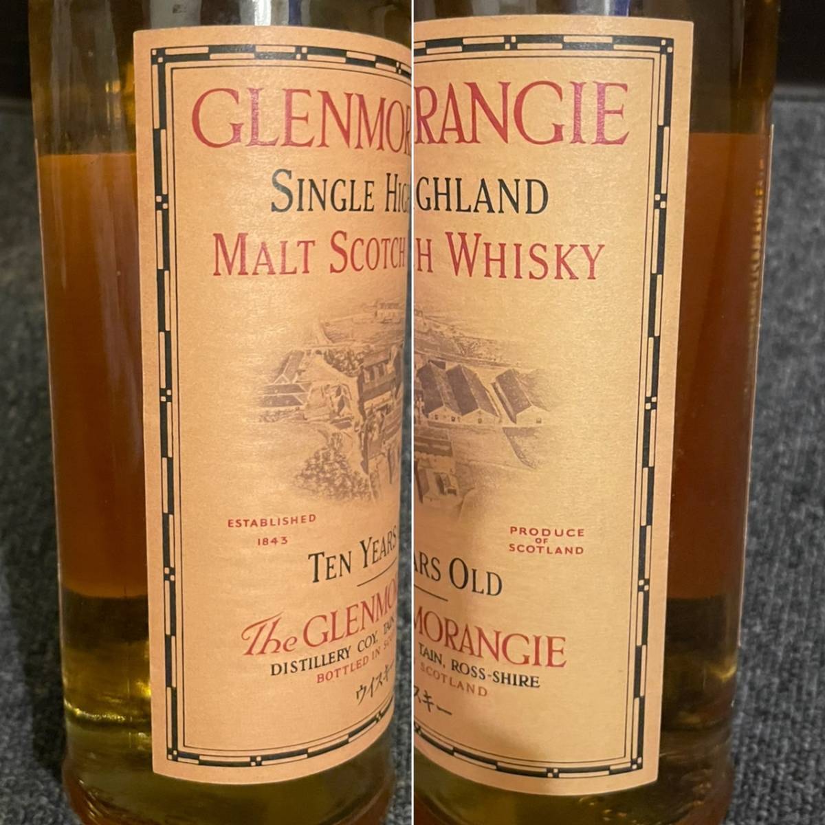 希少・未開栓GLENMORANGIE グレンモーレンジィ 10年 旧ボトル