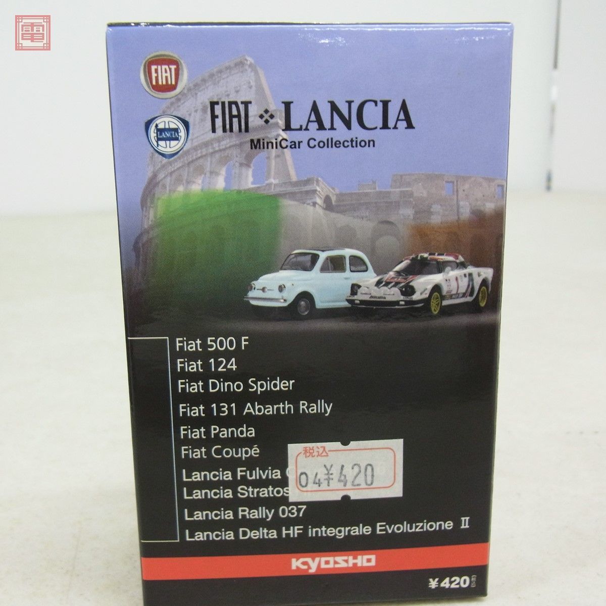 未開封 京商 1/64 フィアット ランチア ミニカーコレクション 計15個