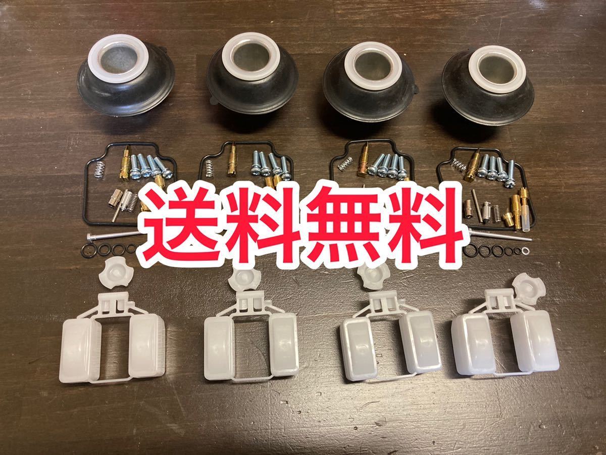 Gクラフト (Gcraft) 右サイドカバ-無地 33001中古 Gクラフト ZⅡサイド