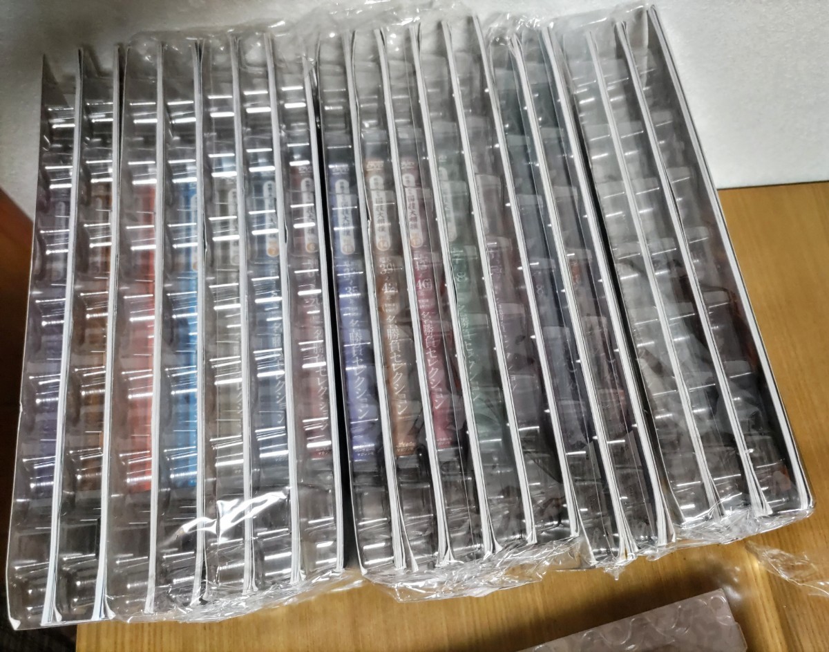 映像で見る国技大相撲【全20巻】冊子＋DVDセット□相撲DVD付きマガジン