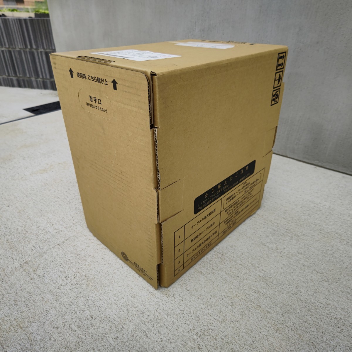 プロテリアル金属　日立金属　 LANケーブル　カテ6 cat6 CAT6 300メートル巻　薄青　ライトブルー　売切