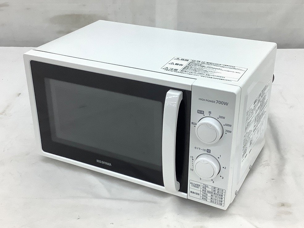 アイリスオーヤマ 電子レンジ/50Hz専用 IMG-T177-5-W 2022年製 中古品 ACB
