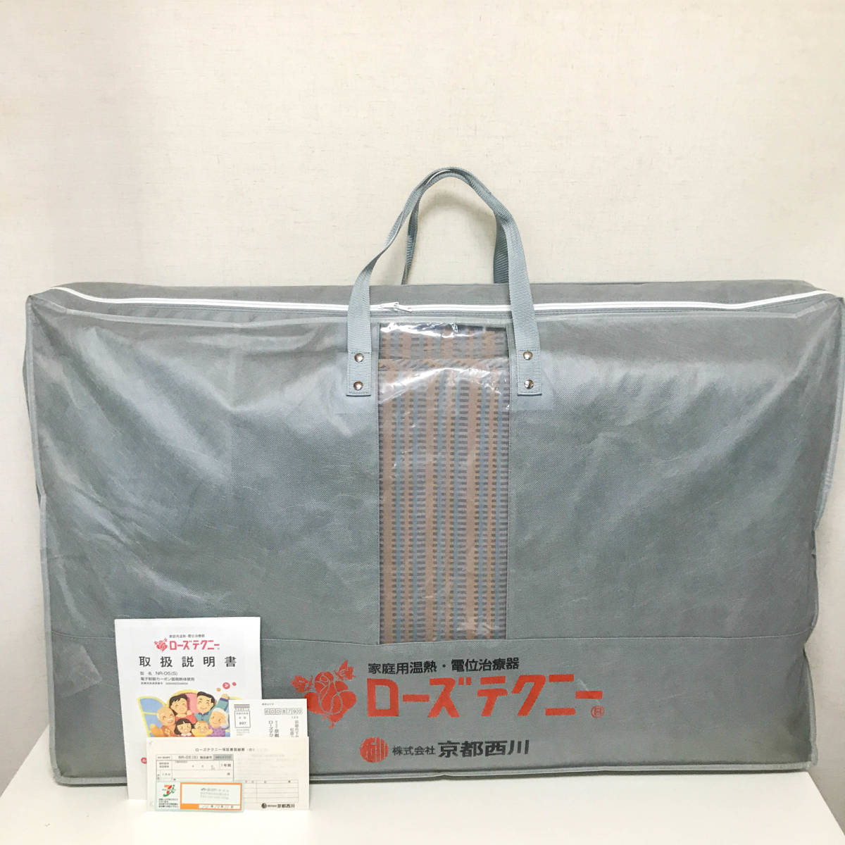 ローズテクニー | シングル 安い商品を通販サイト 敷布団」の人気商品 