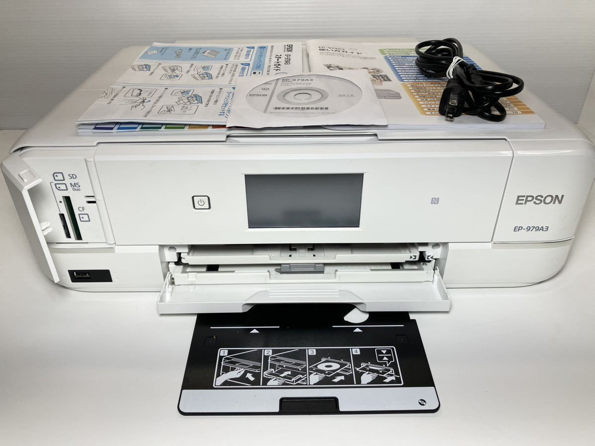 EP-979A3 エプソン Colorio☆EP-979A3☆A3インクジェット ☆EPSON