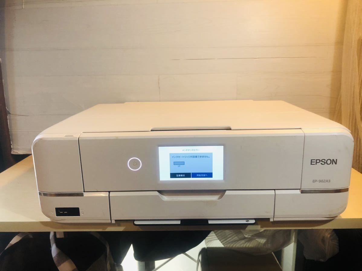 EPSON EP-982A3 インクジェットプリンター　ジャンク品 ジャンク】EPSON EP-982A3 インクジェットプリンター 【公式通販】