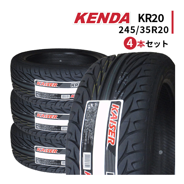 4本セット 245/35R20 2023年製造 新品サマータイヤ KENDA KR20 ケンダ