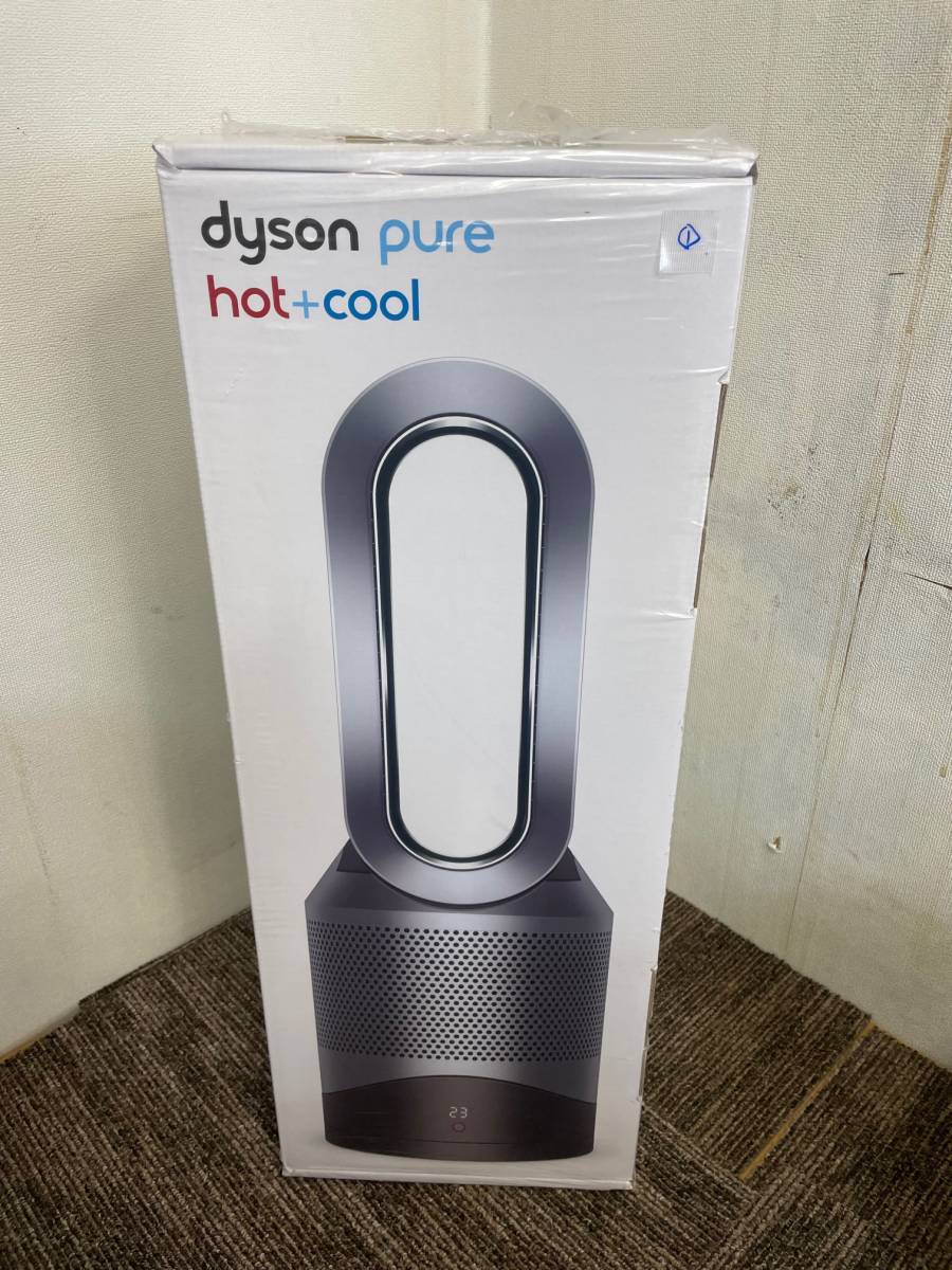 ①dyson ダイソン　空気清浄付ファンヒーター　hot&cool HP00ISN アイアン　シルバー 未開封品