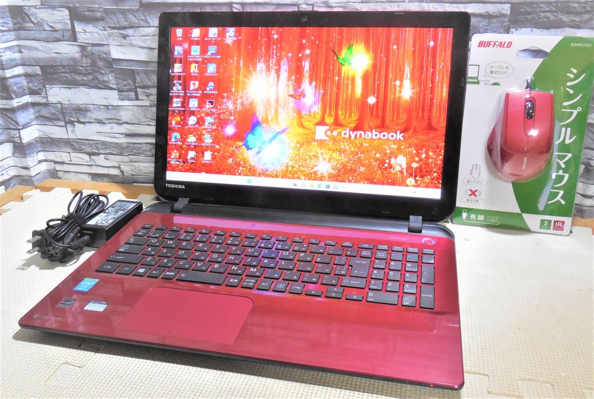 美品⁄薄型⁄タッチパネル⁄爆速3世代Corei7⁄DVD焼き⁄新