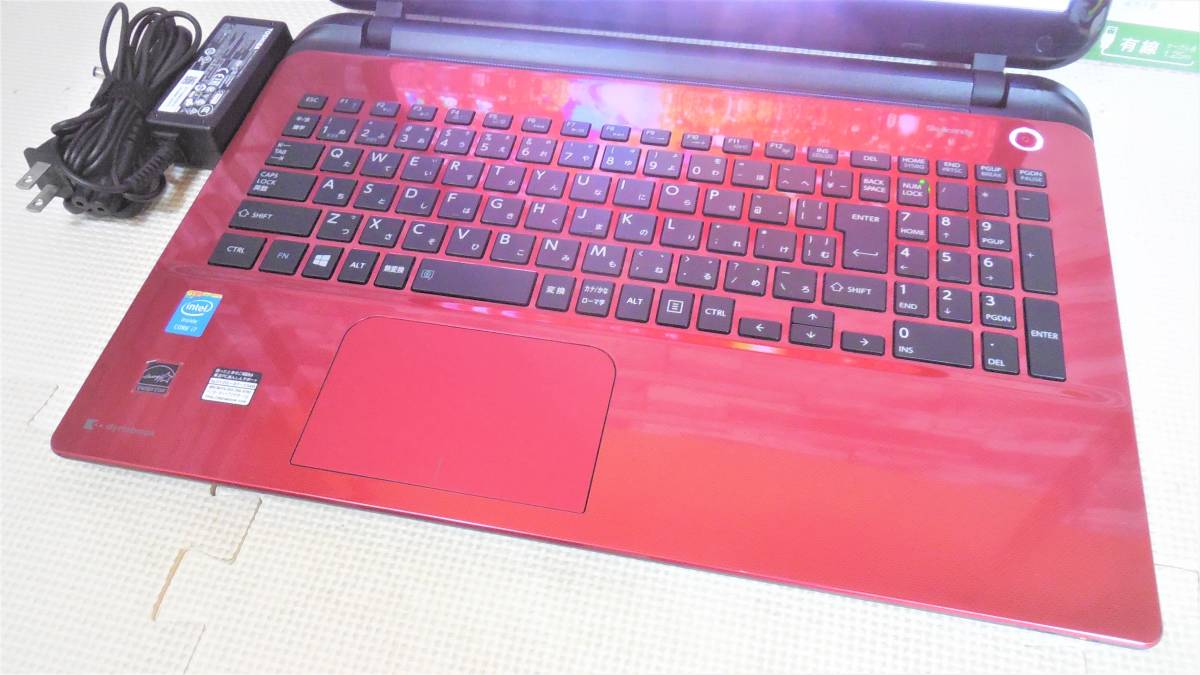 美品⁄薄型⁄タッチパネル⁄爆速3世代Corei7⁄DVD焼き⁄新