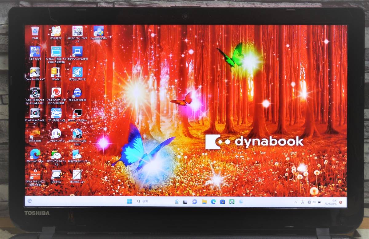 美品⁄薄型⁄タッチパネル⁄爆速3世代Corei7⁄DVD焼き⁄新