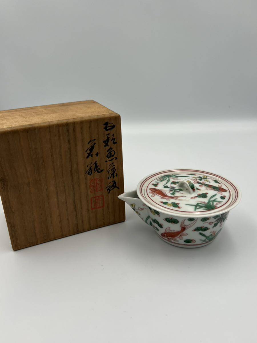  L29 平安竹泉製 白磁魚藻紋 宝瓶 急須 共箱(急須、土瓶)｜売買されたオークション情報、yahooの商品情報をアーカイブ公開 - オークファン 京焼