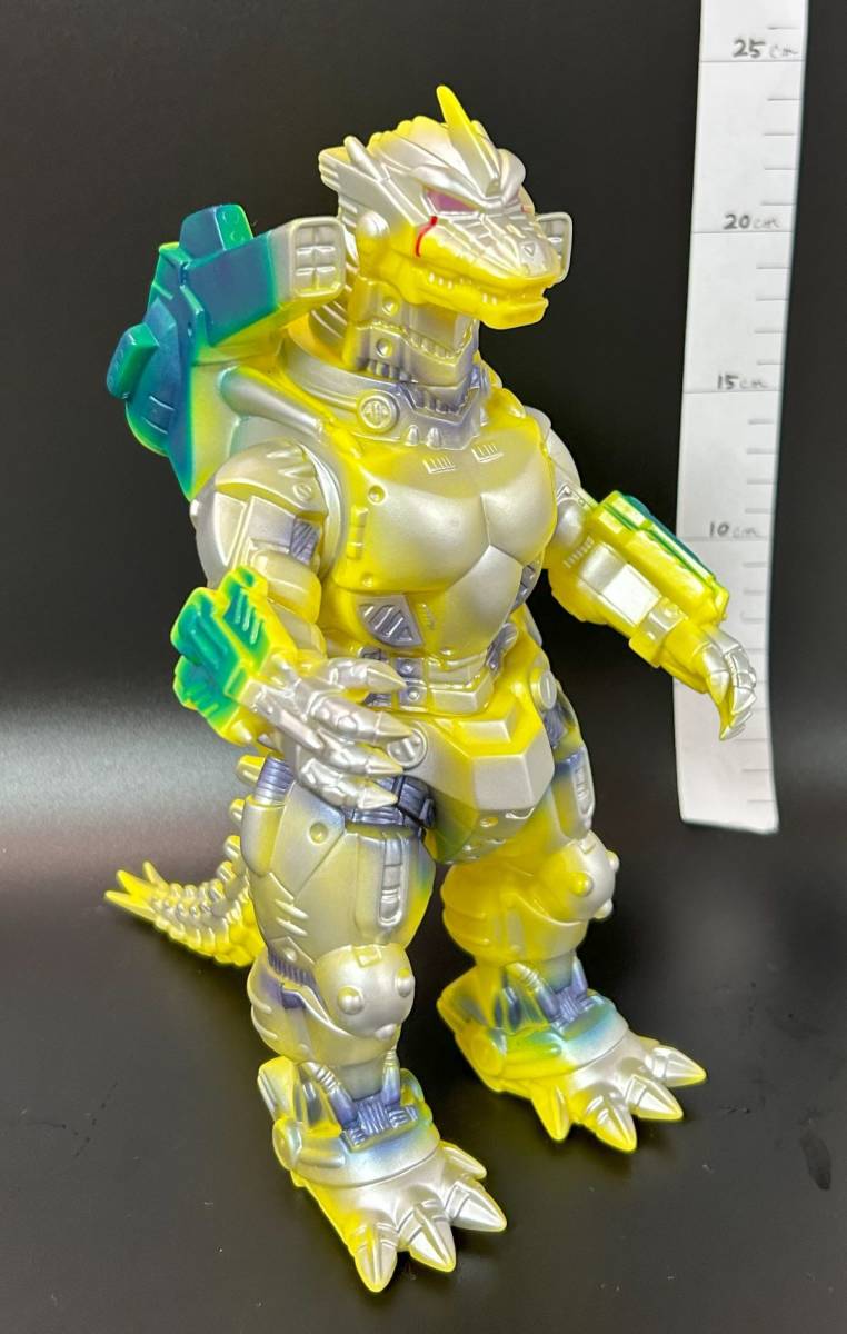 マーミット Marmit サンシキキリュウ イエロー（※ 多少の歪み、表面