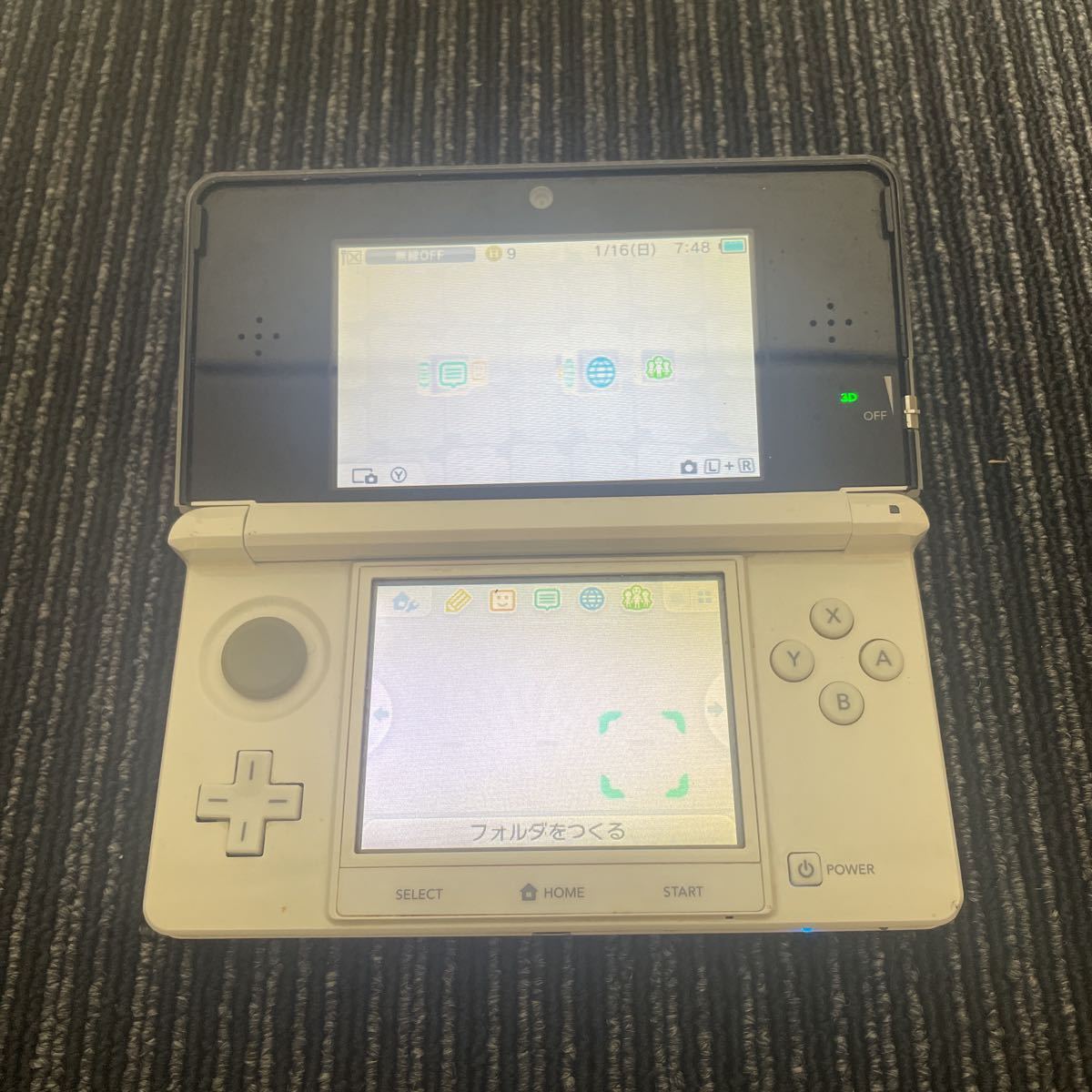 ニンテンドー3DS ピュアホワイト Nintendo 任天堂 | 3DS 中古即納[3DS 
