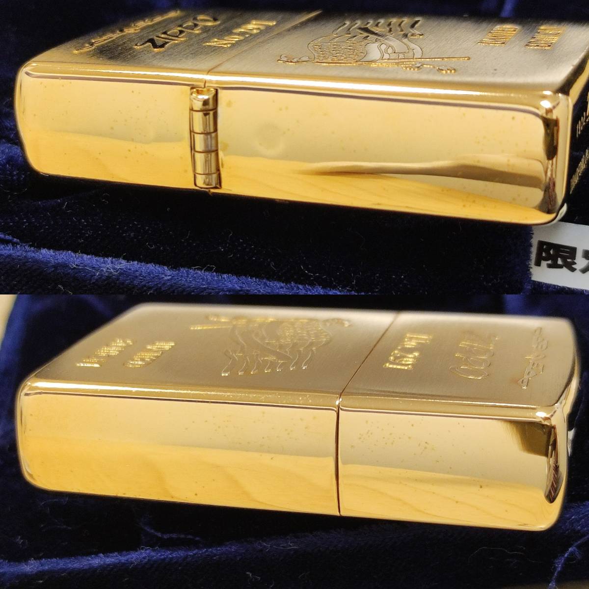 Zippo American series LIMITED EDITION No.入り 1991年製 未使用品 