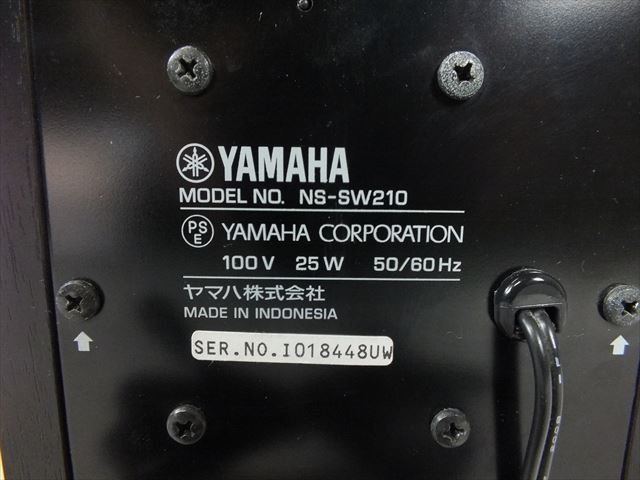 ☆ YAMAHA ヤマハ NS-SW210 サブウーファー 音出し確認済 中古 現状品