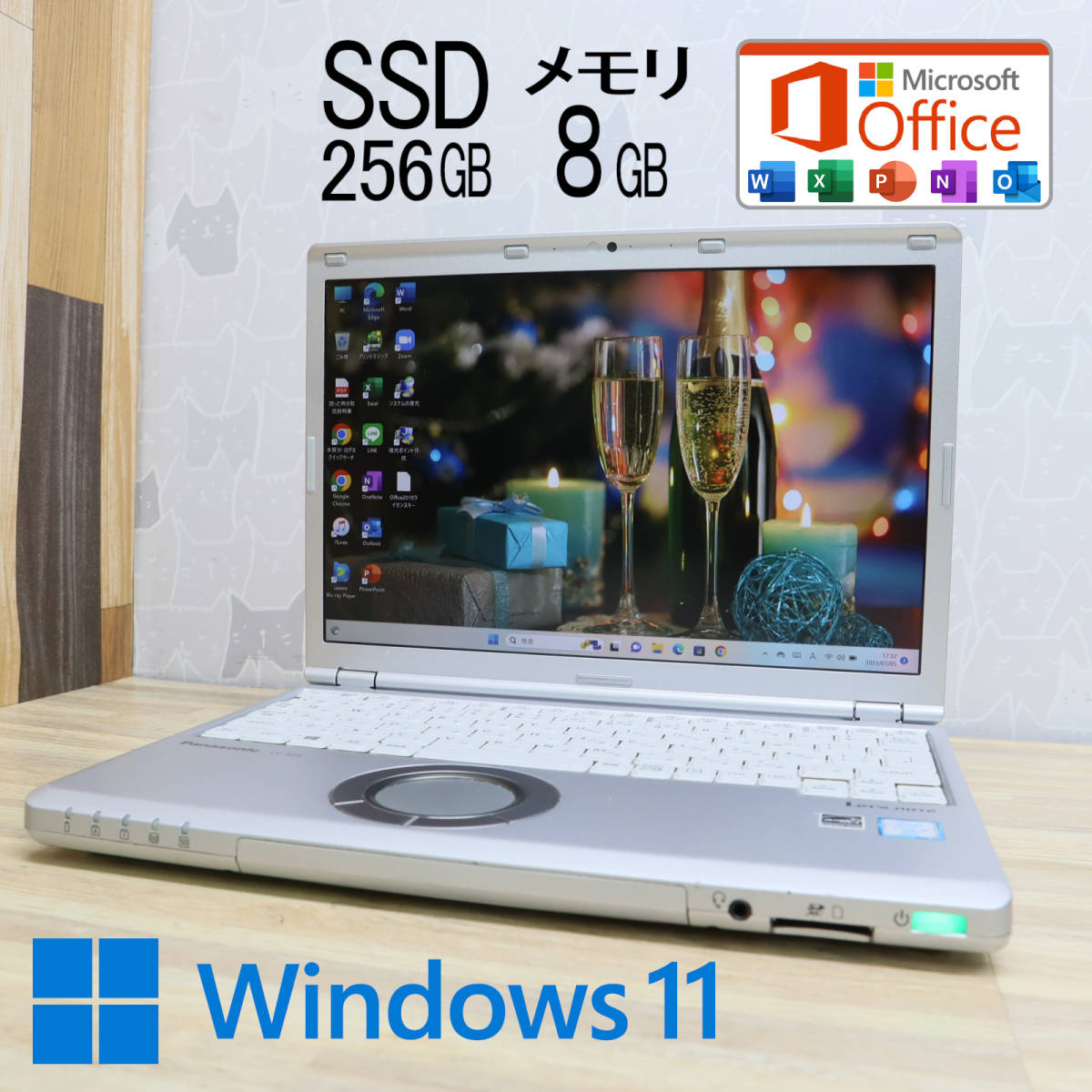 ノートパソコン 東芝 Dynabook Windows11 CPU i7-3632QM 新品SSD256GB