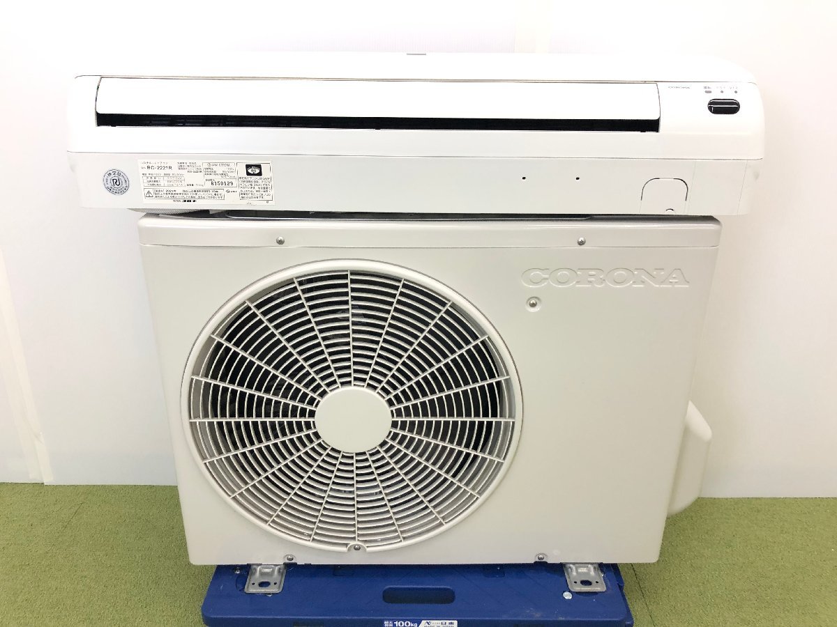 横浜発 2021年製 CORONA コロナ窓用エアコン コロナウインドエアコン