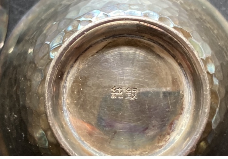 約96g 純銀製 三越 刻印 純銀 盃 銀杯 銀 酒器 縁起物 金属工芸 伝統
