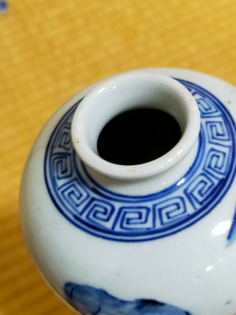 X-中国古美術 時代物 染付 茶碗 茶道具 人物図 青花 在銘 共箱