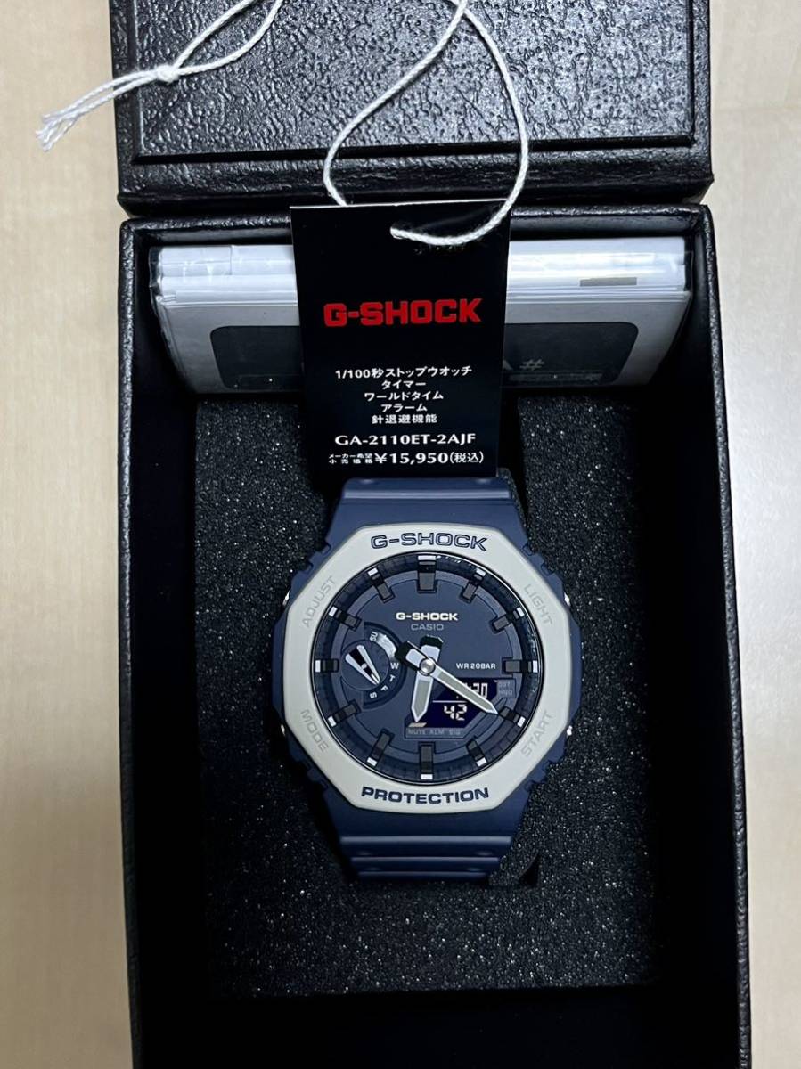 美品！！【CASIO G-shock GA-2110ET-2AJF】 カシオ 【公式通販】